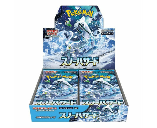 Sv2P Snow Hazard Booster Box Japanese  TCG