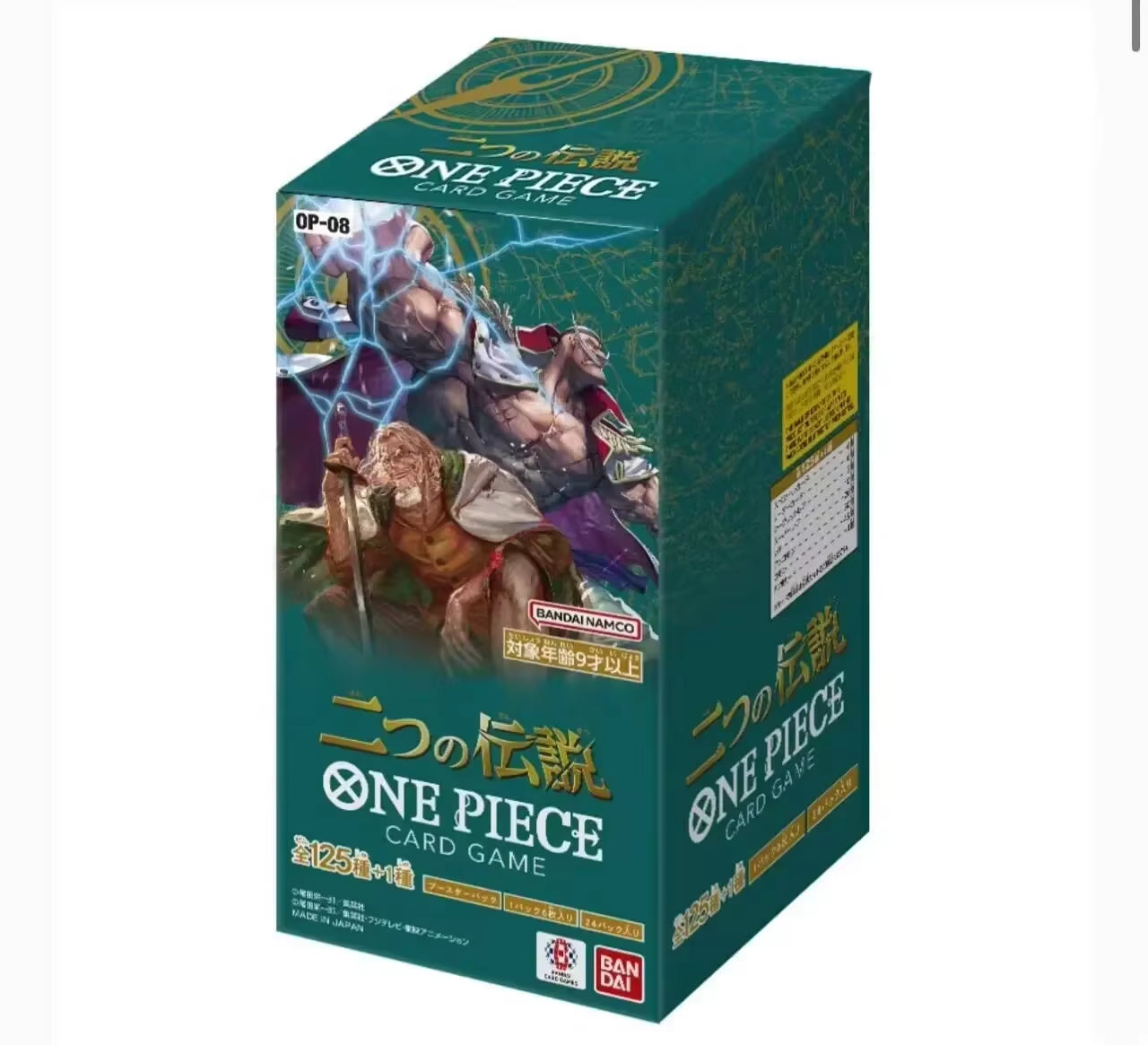 New Originales  One Piece Card New Era Opcg-01-09 Cards Booster Box Japanese Anime TCG Luffy Rare Game Card Collector Gift